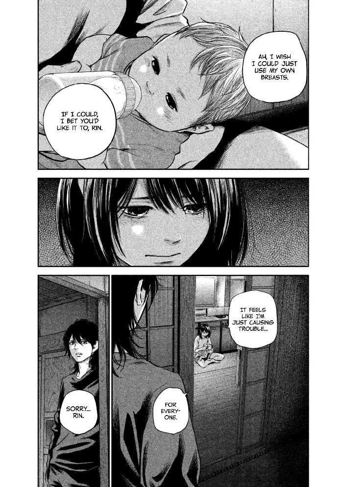 Hare Kon Chapter 148 image 19_optimized